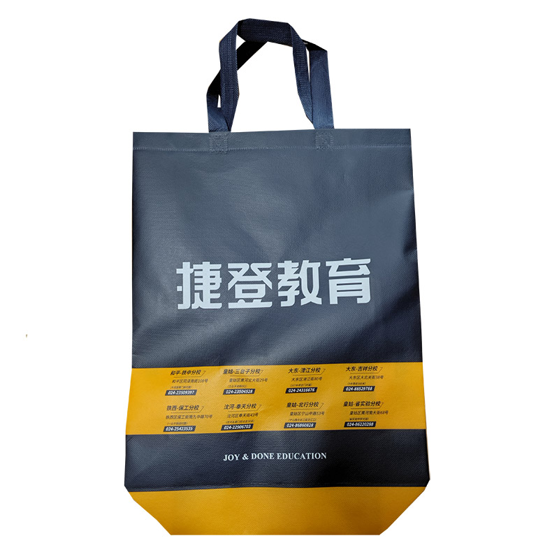 巴中TB03 补习班广告袋