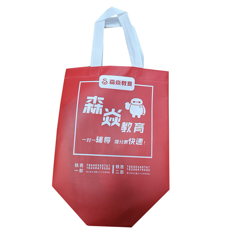 巴中TB04 覆膜无纺布袋