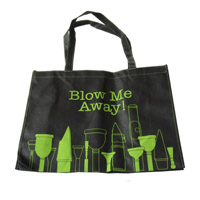 巴中KB65 无纺布袋