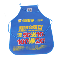 巴中AP03 无纺布围裙